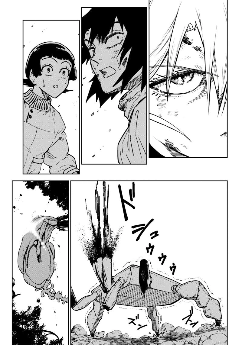 ページ 31 — 第3話