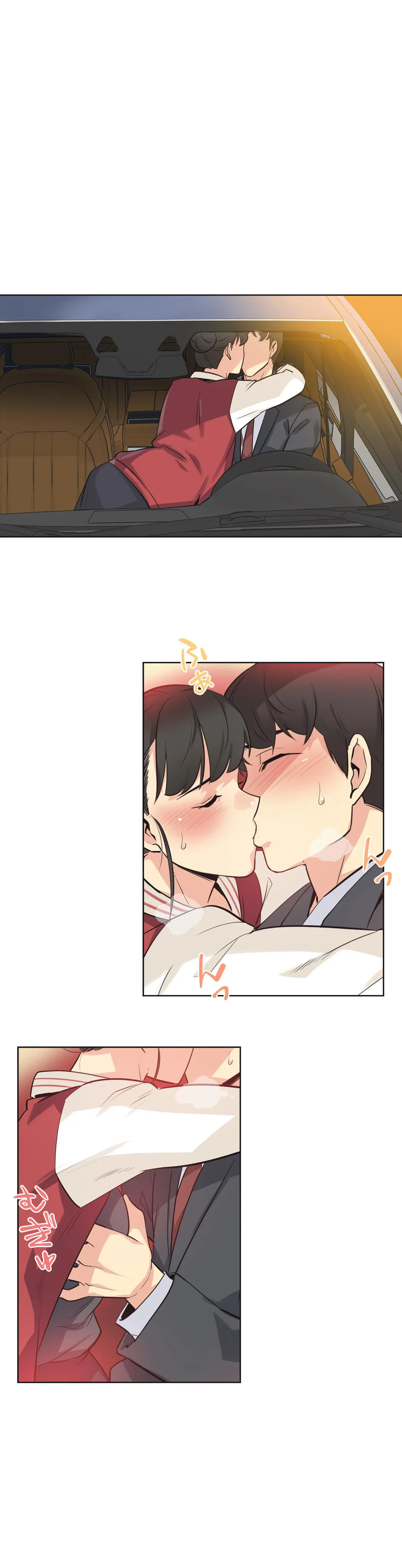 ページ 7 — 第48話