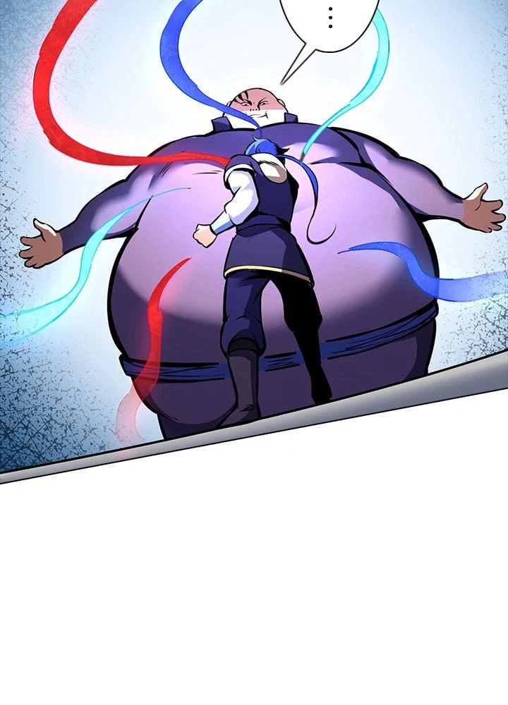 ページ 4 — 第170話