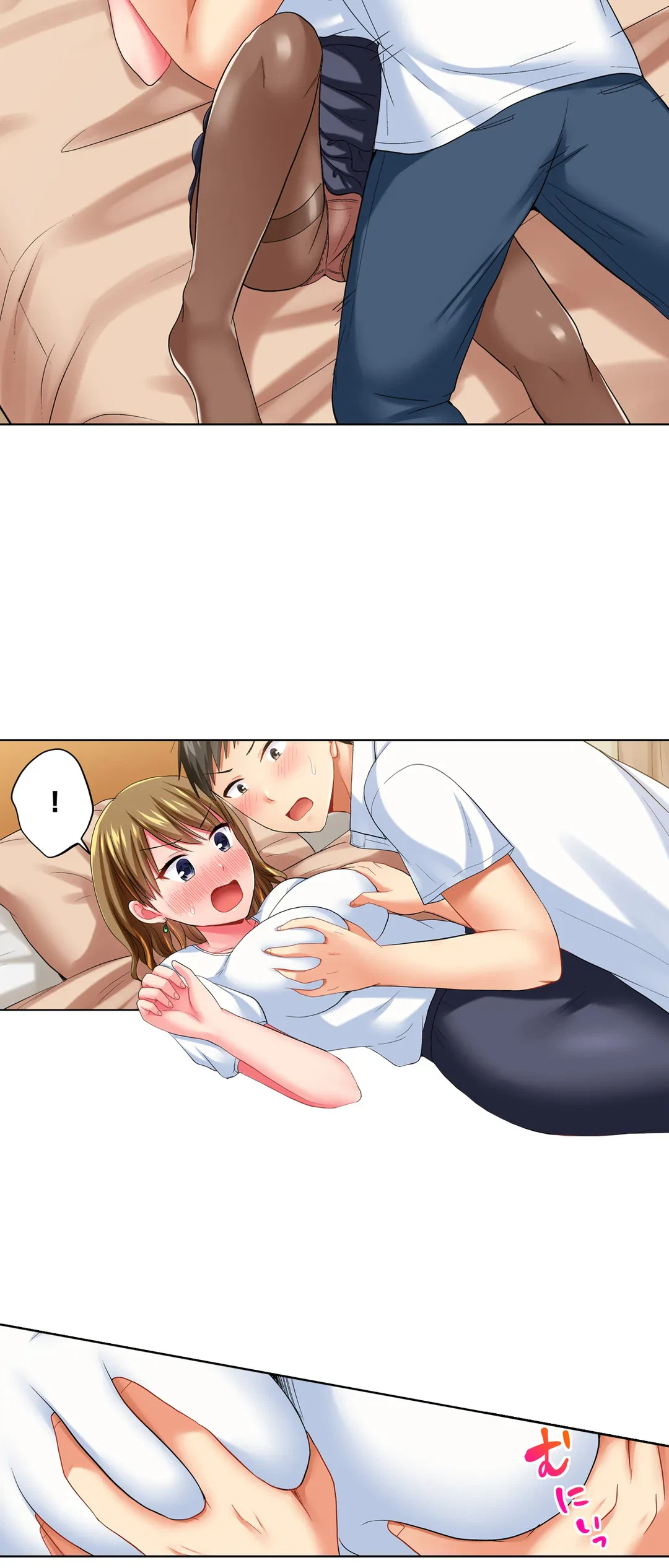ページ 9 — 第34話