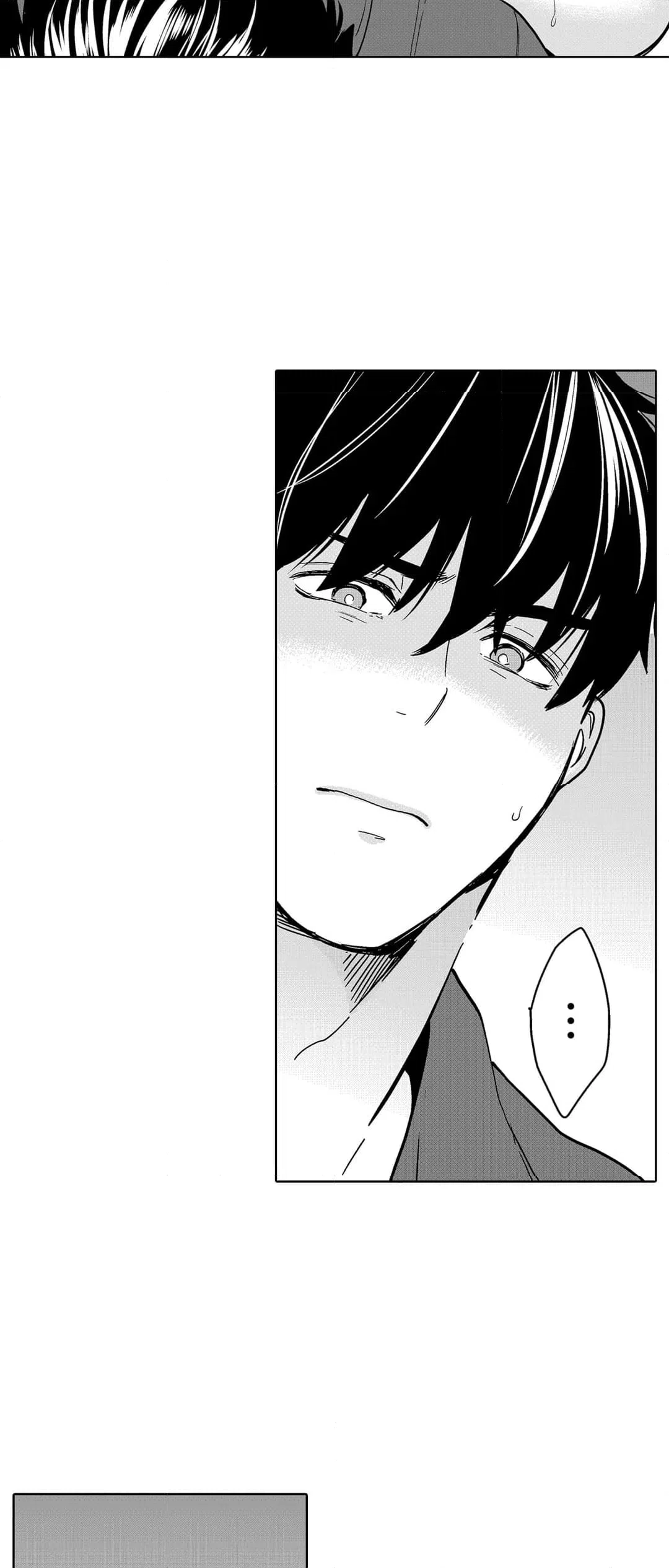 ページ 14 — 第91話