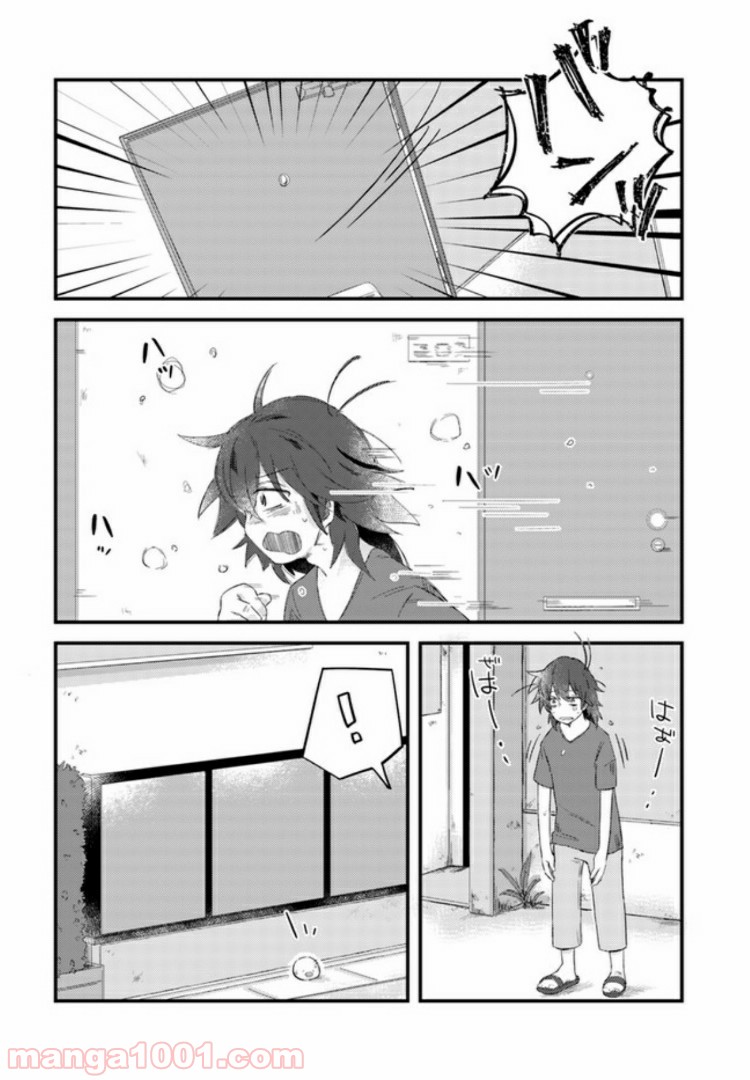 ページ 4 — 第6話