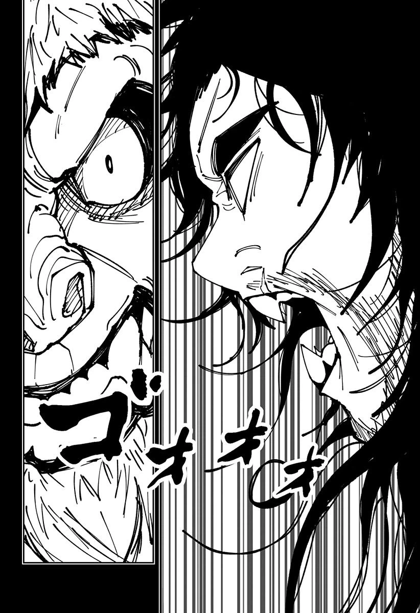 ページ 15 — 第10話