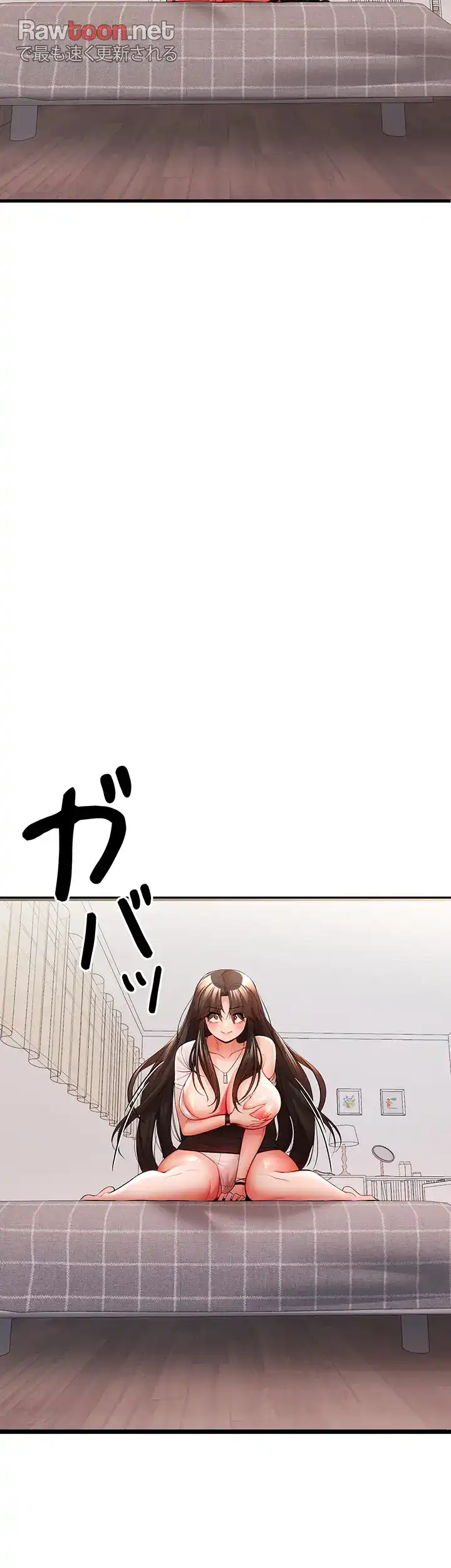 ページ 33 — 第36話