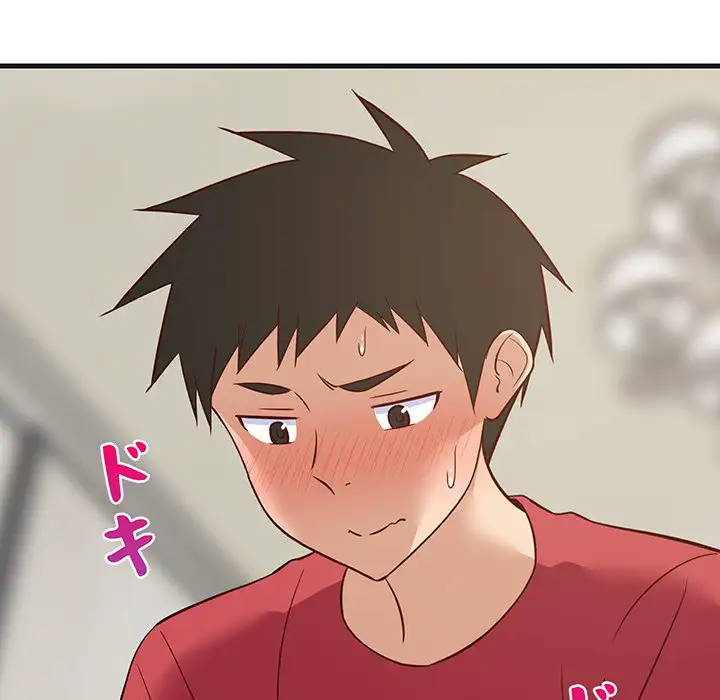 ページ 5 — 第24話