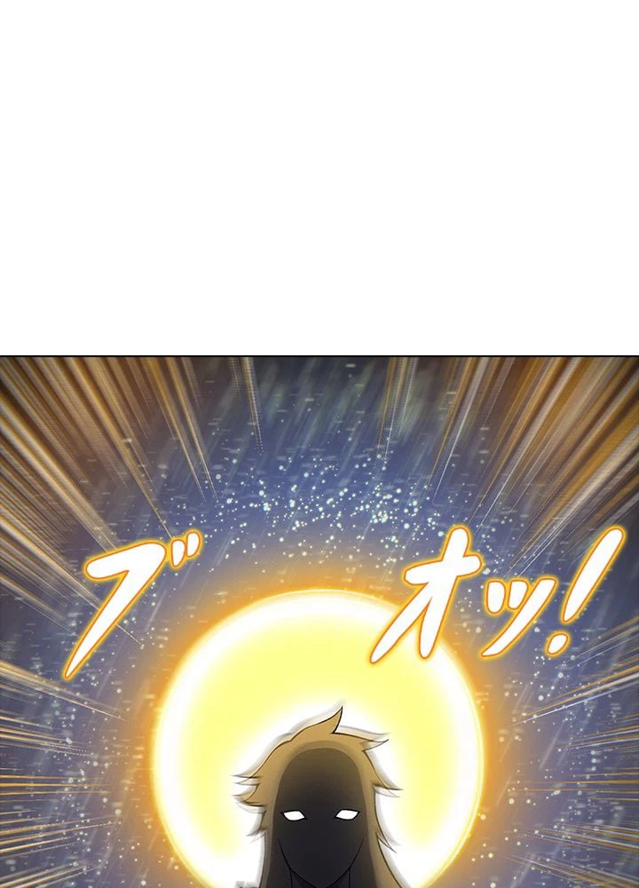 ページ 16 — 第244話