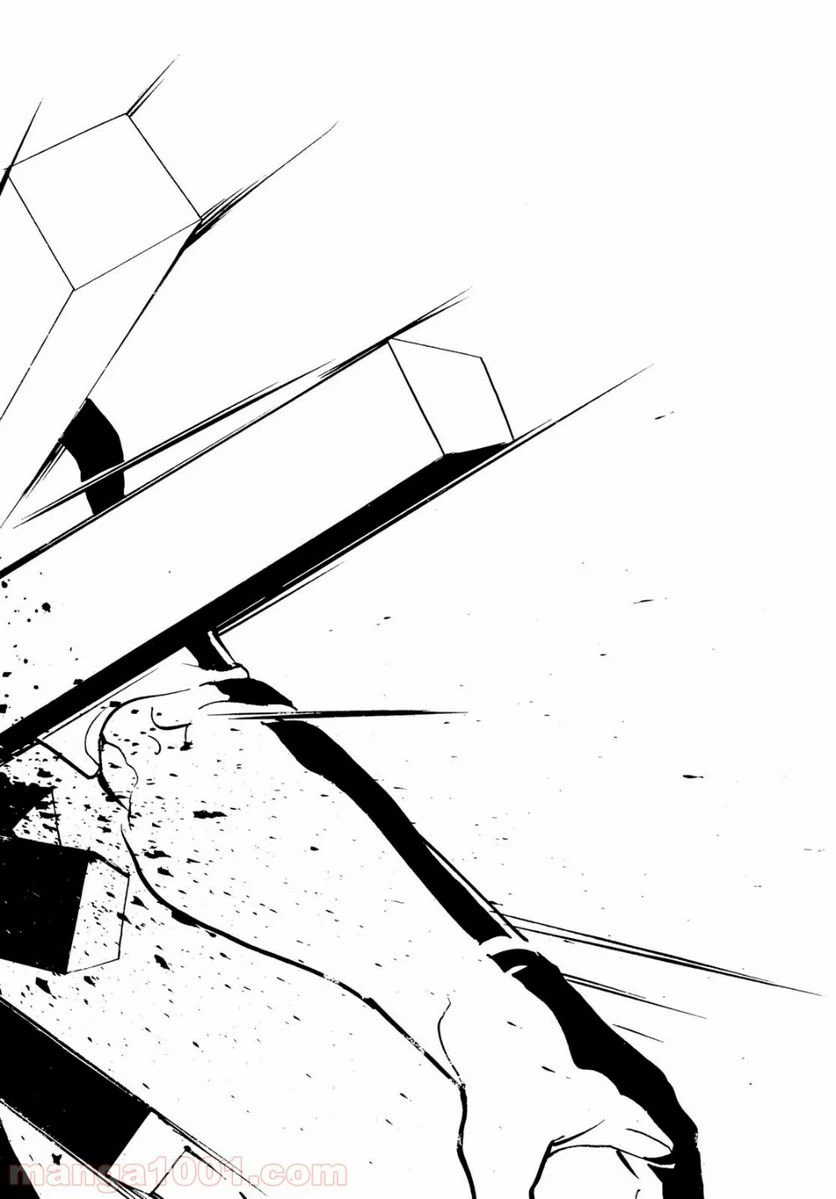 ページ 16 — 第91話