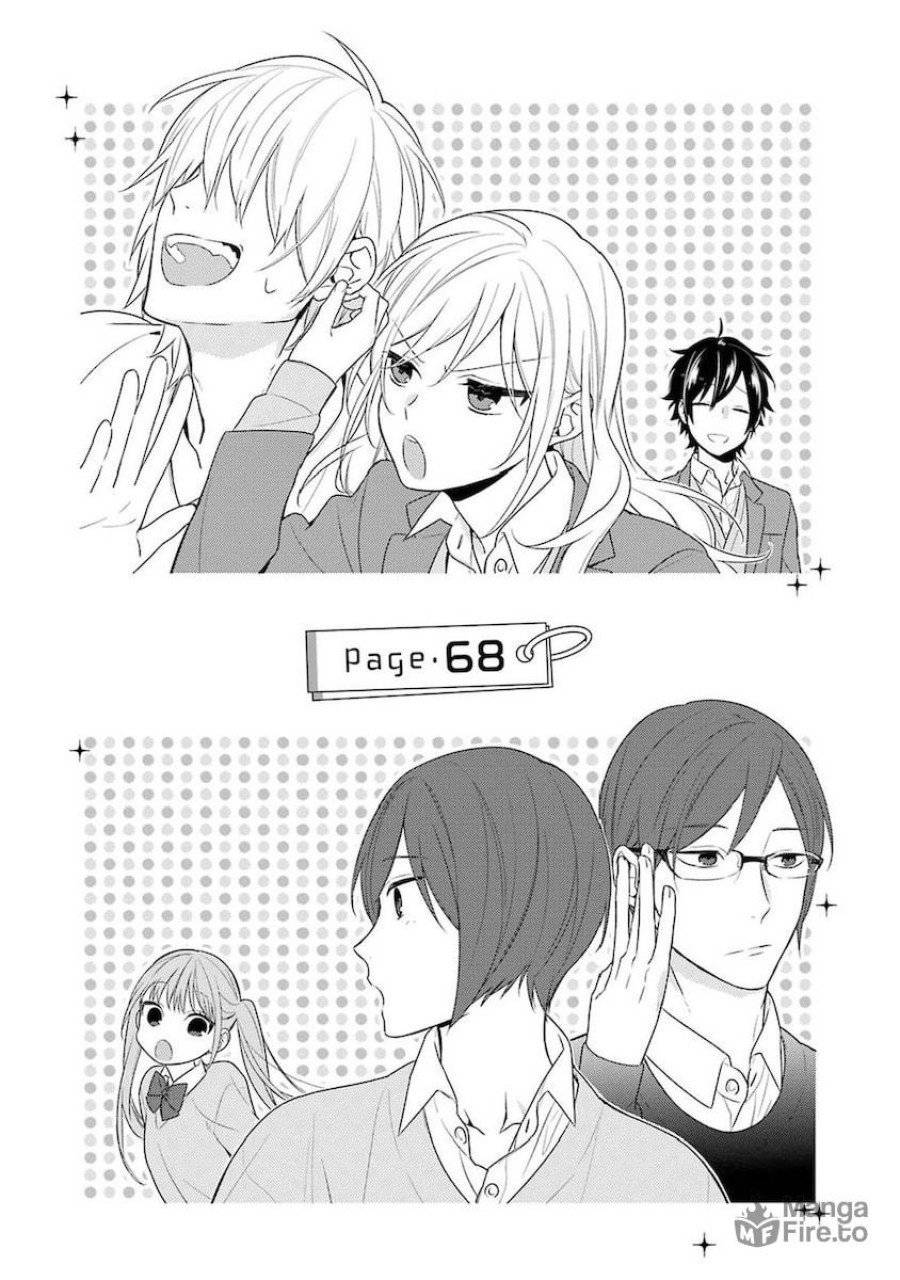 ページ 6 — 第68話