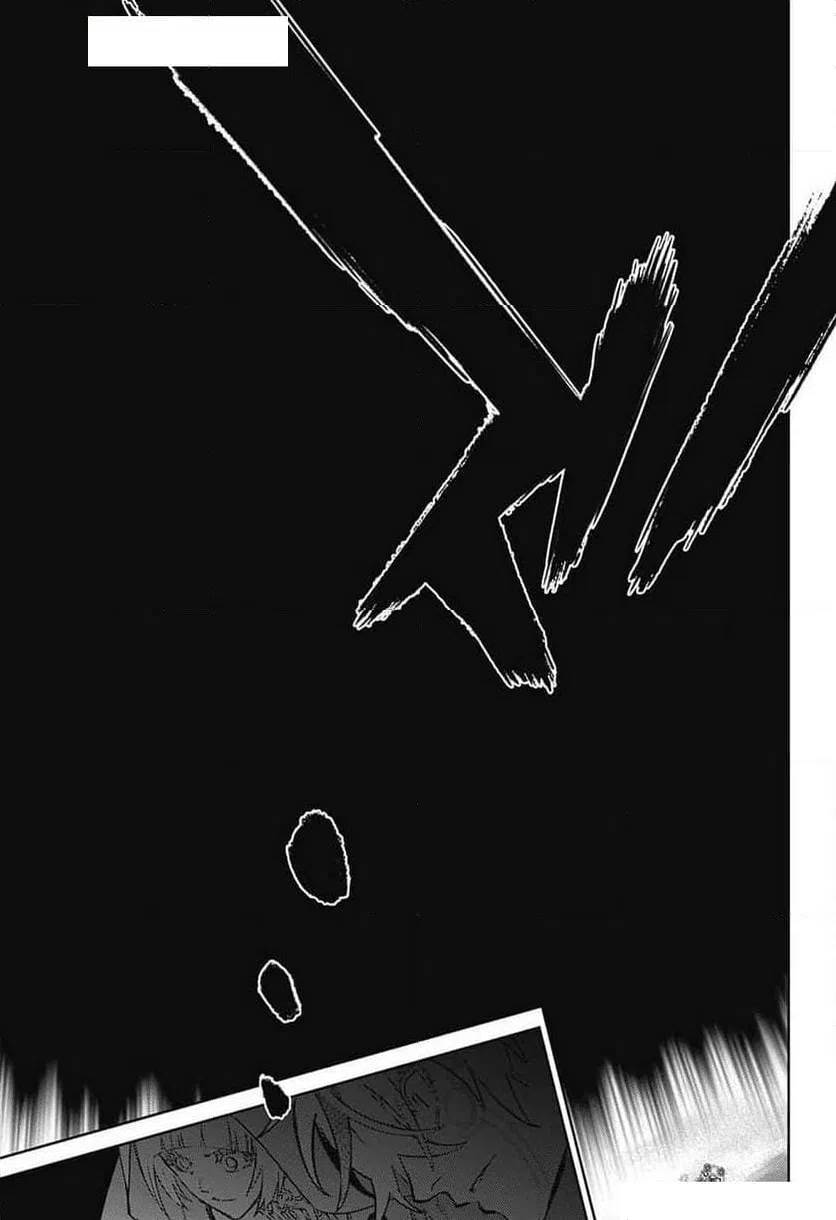 ページ 23 — 第131話
