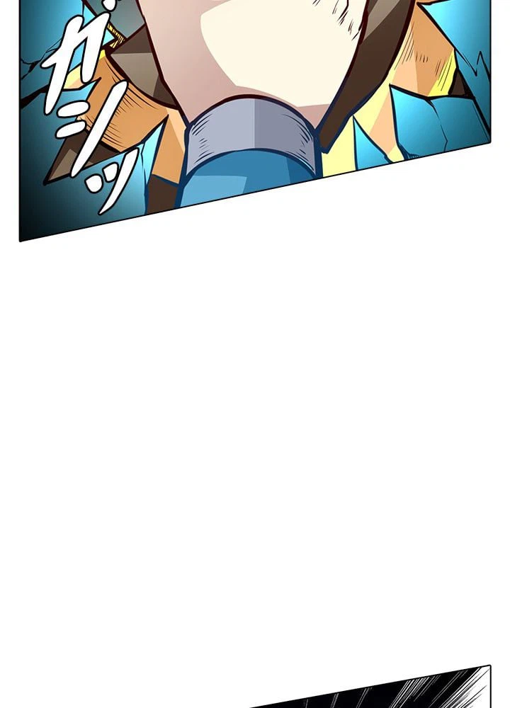 ページ 30 — 第164話