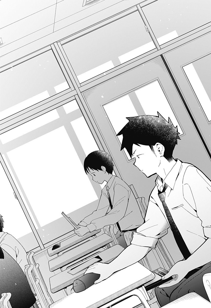 ページ 13 — 第167話