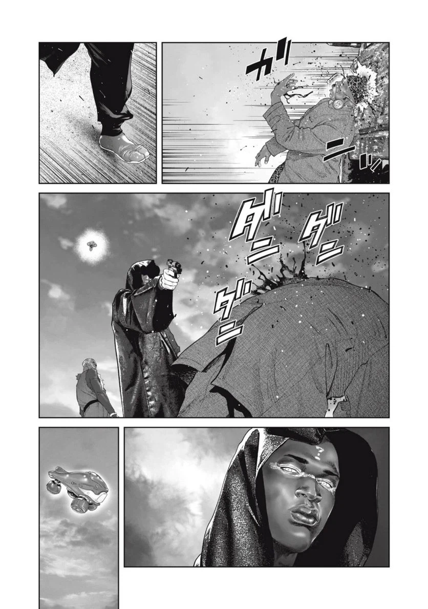ページ 12 — 第66話