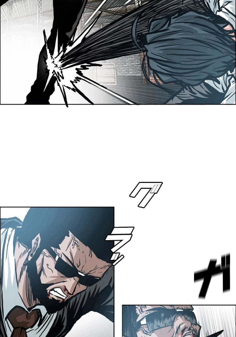 ページ 21 — 第148話