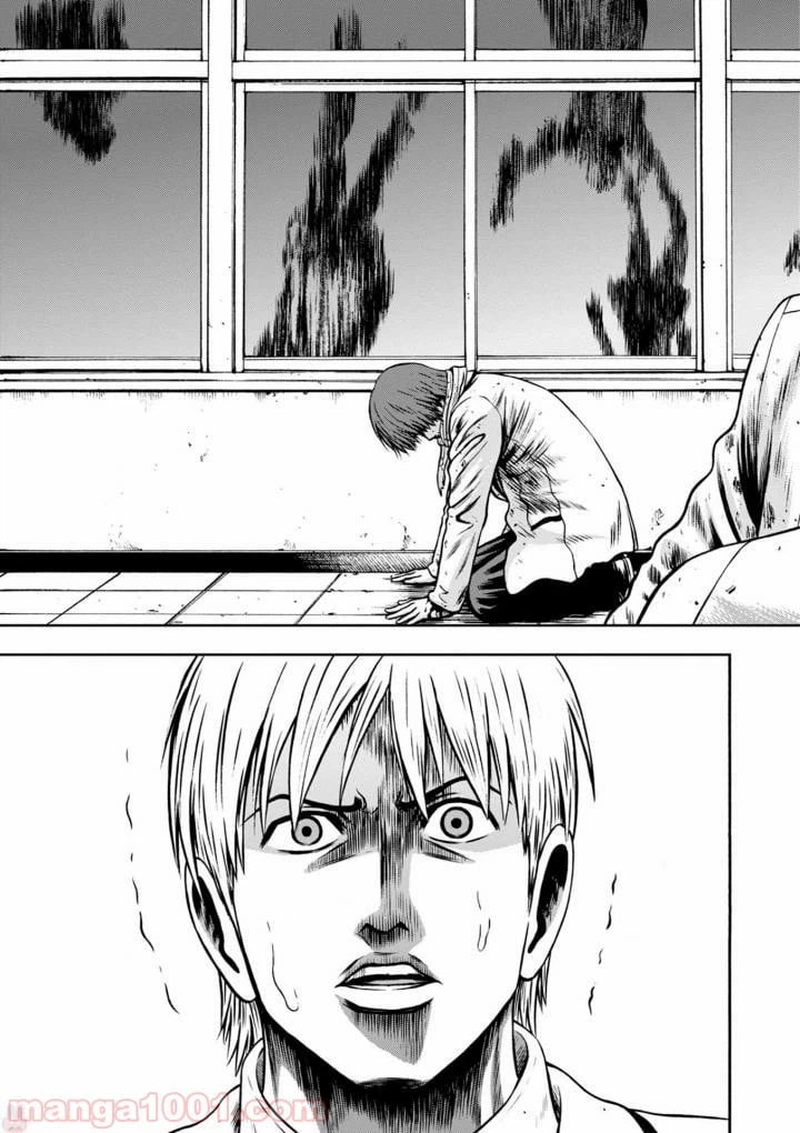 ページ 33 — 第37話