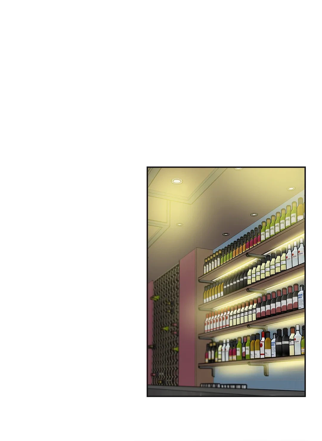 ページ 6 — 第77話