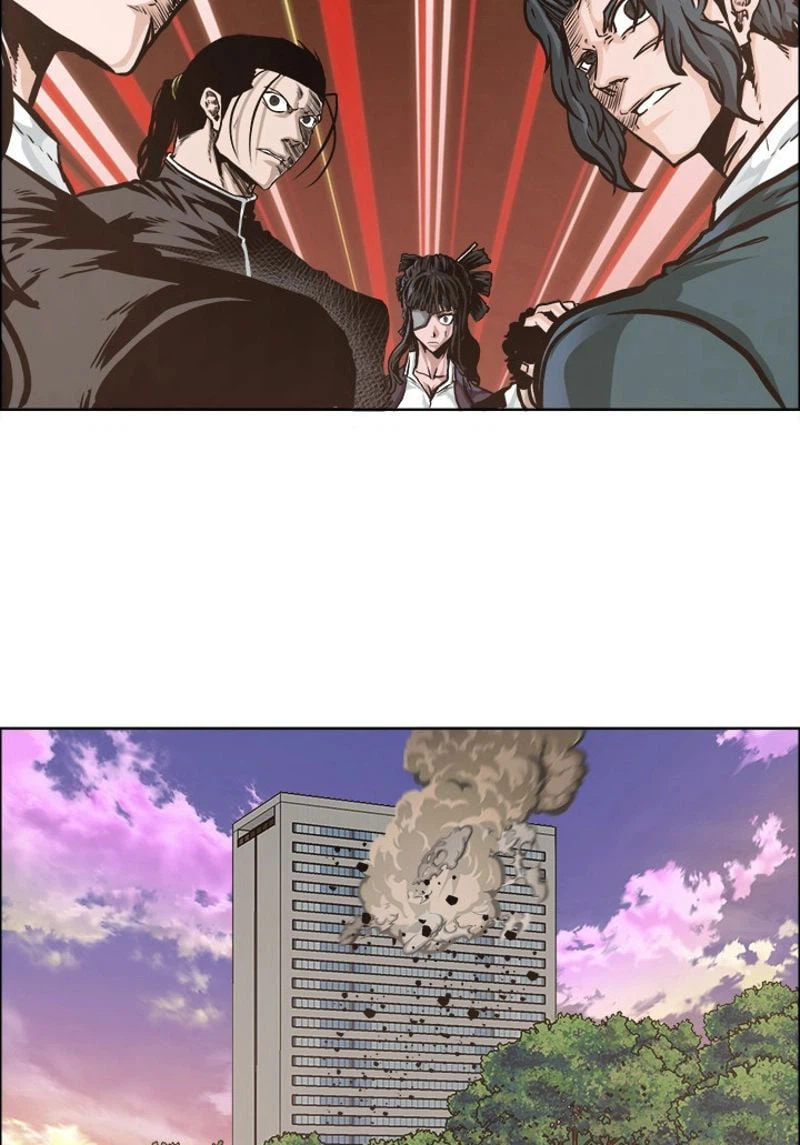 ページ 3 — 第207話