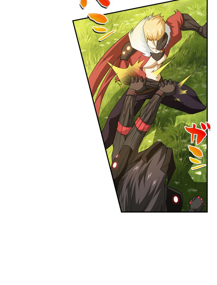 ページ 15 — 第31話