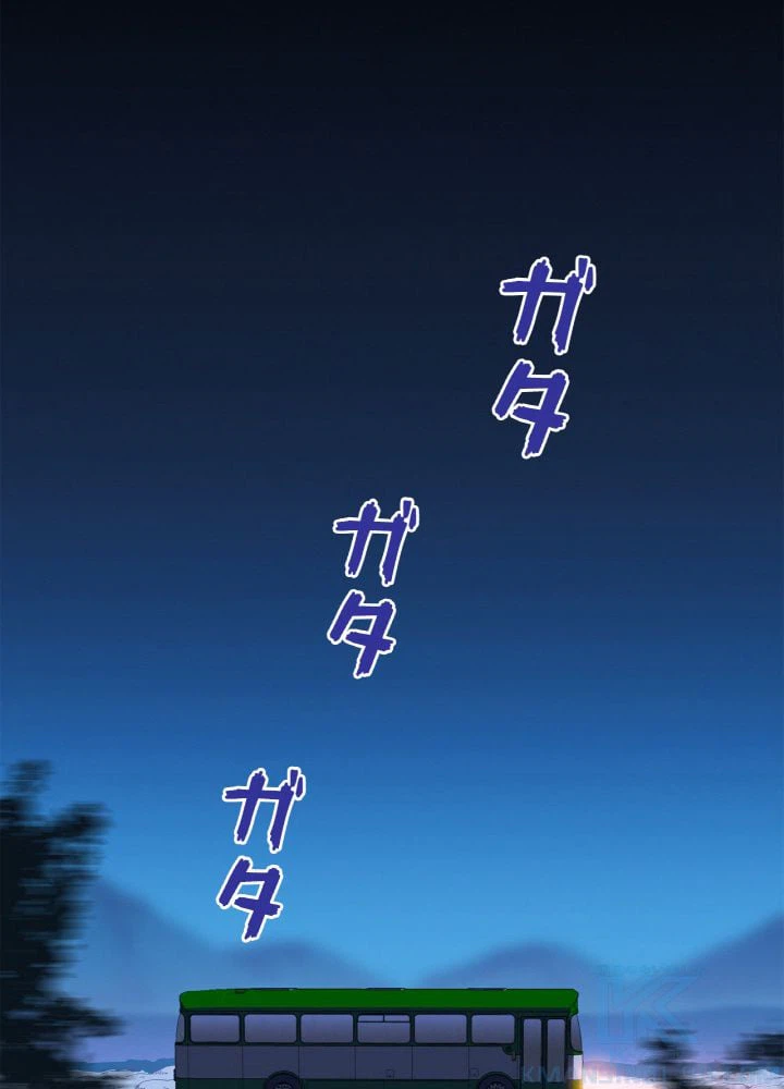 ページ 11 — 第51話