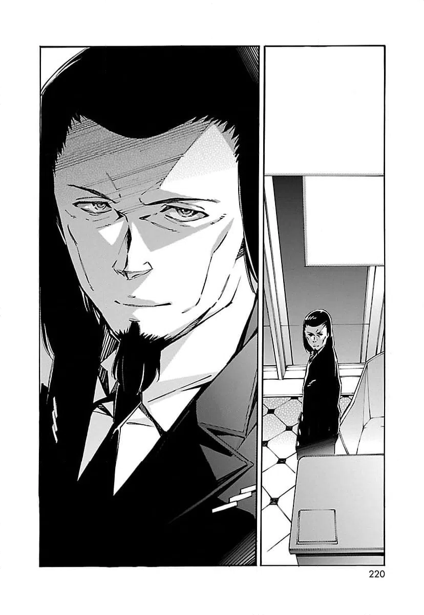 ページ 36 — 第56話