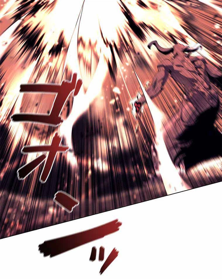 ページ 3 — 第149話