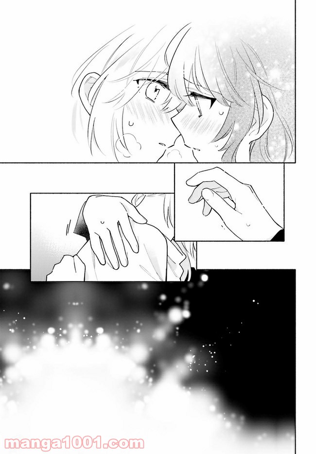 ページ 10 — 第11.2話