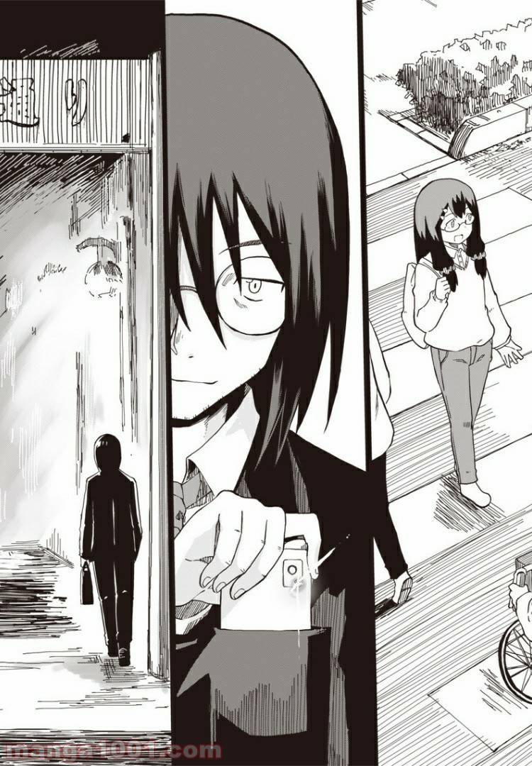 ページ 29 — 第3話