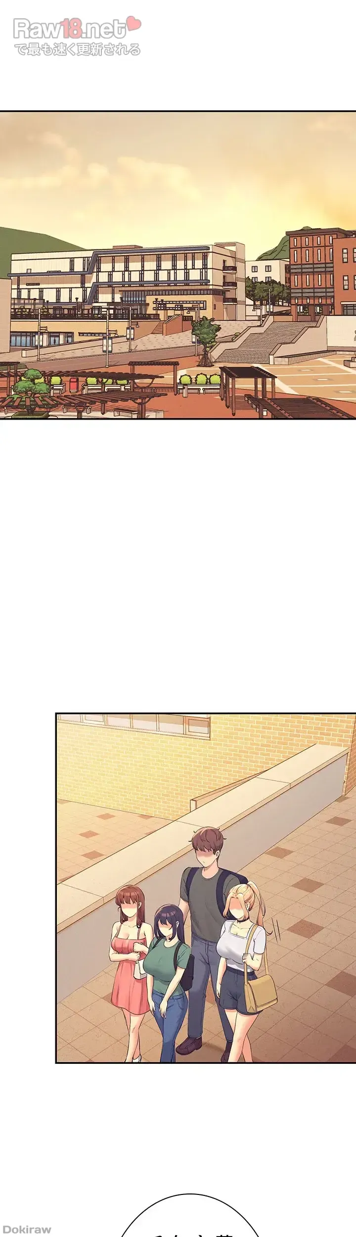 ページ 28 — 第90話