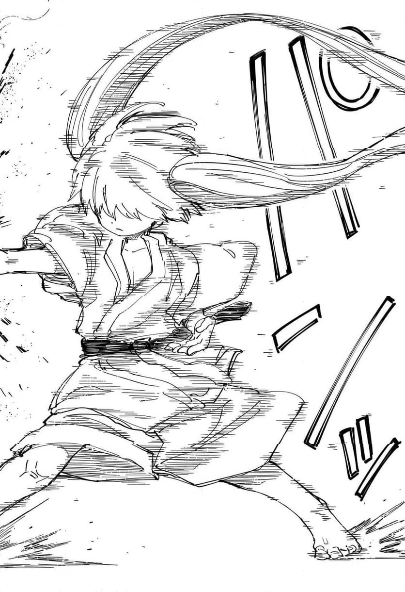 ページ 18 — 第237話