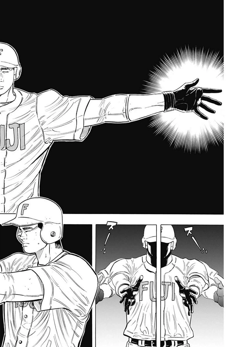 ページ 12 — 第180話