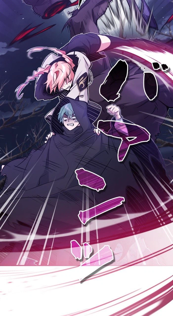 ページ 7 — 第46話