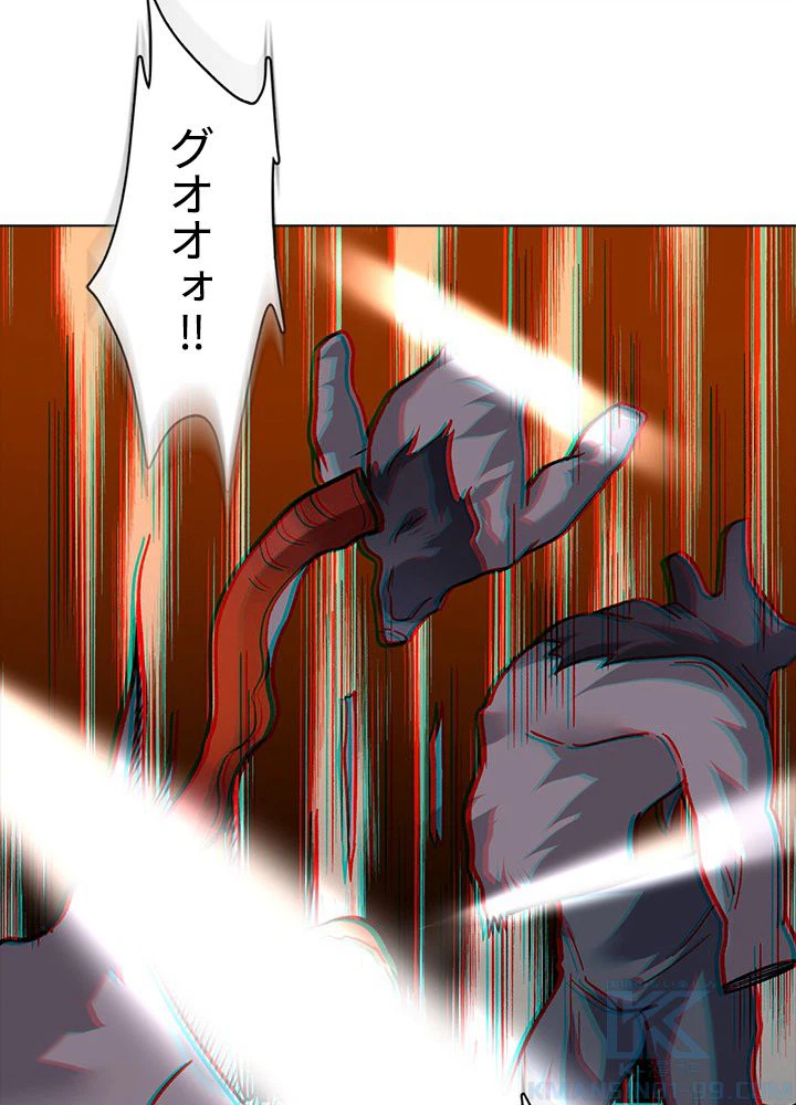 ページ 17 — 第233話