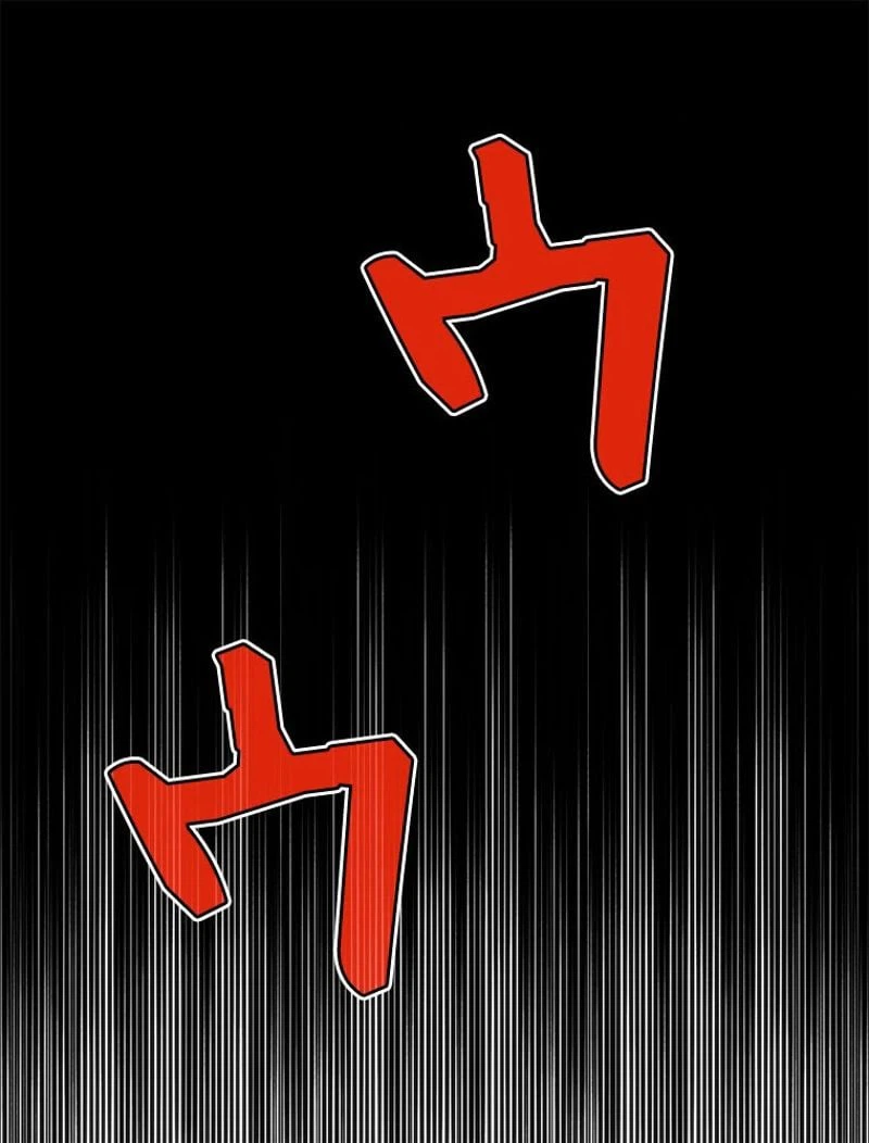 ページ 30 — 第145話