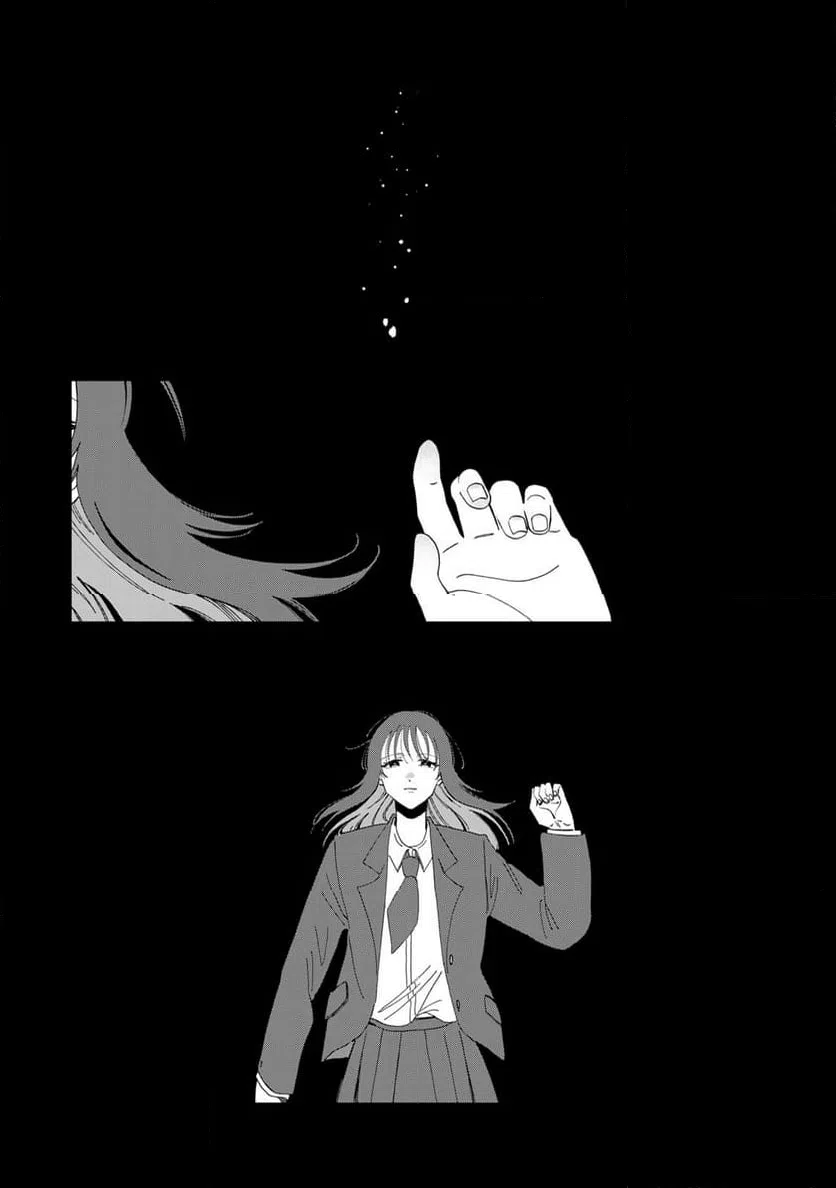ページ 9 — 第17.3話