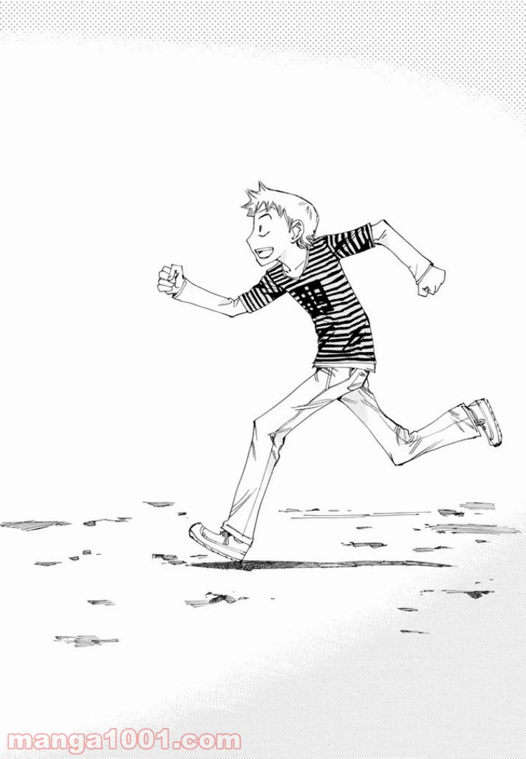 ページ 26 — 第35話