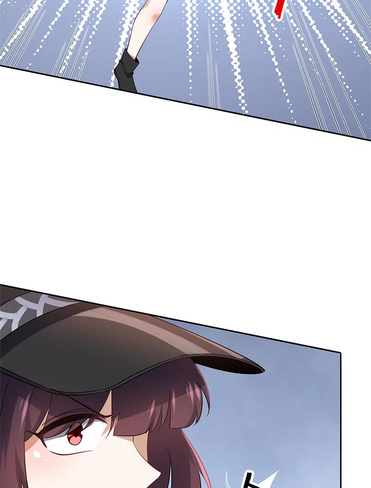 ページ 9 — 第81話