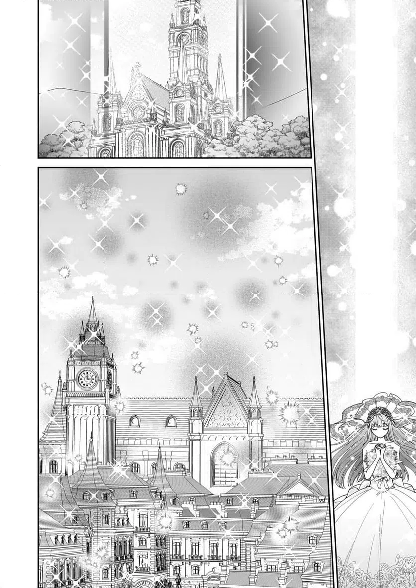 ページ 18 — 第54話