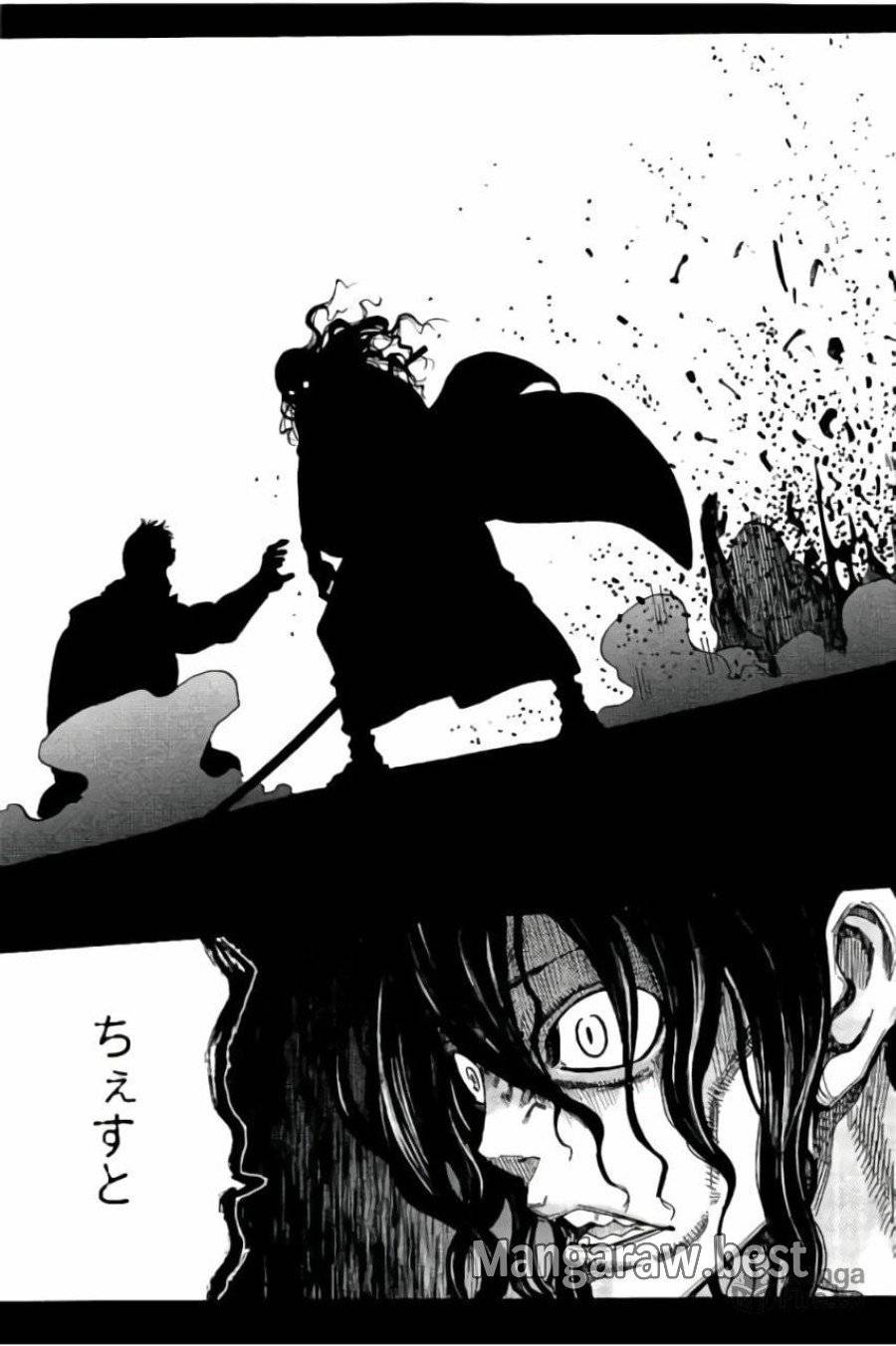 ページ 45 — 第53話