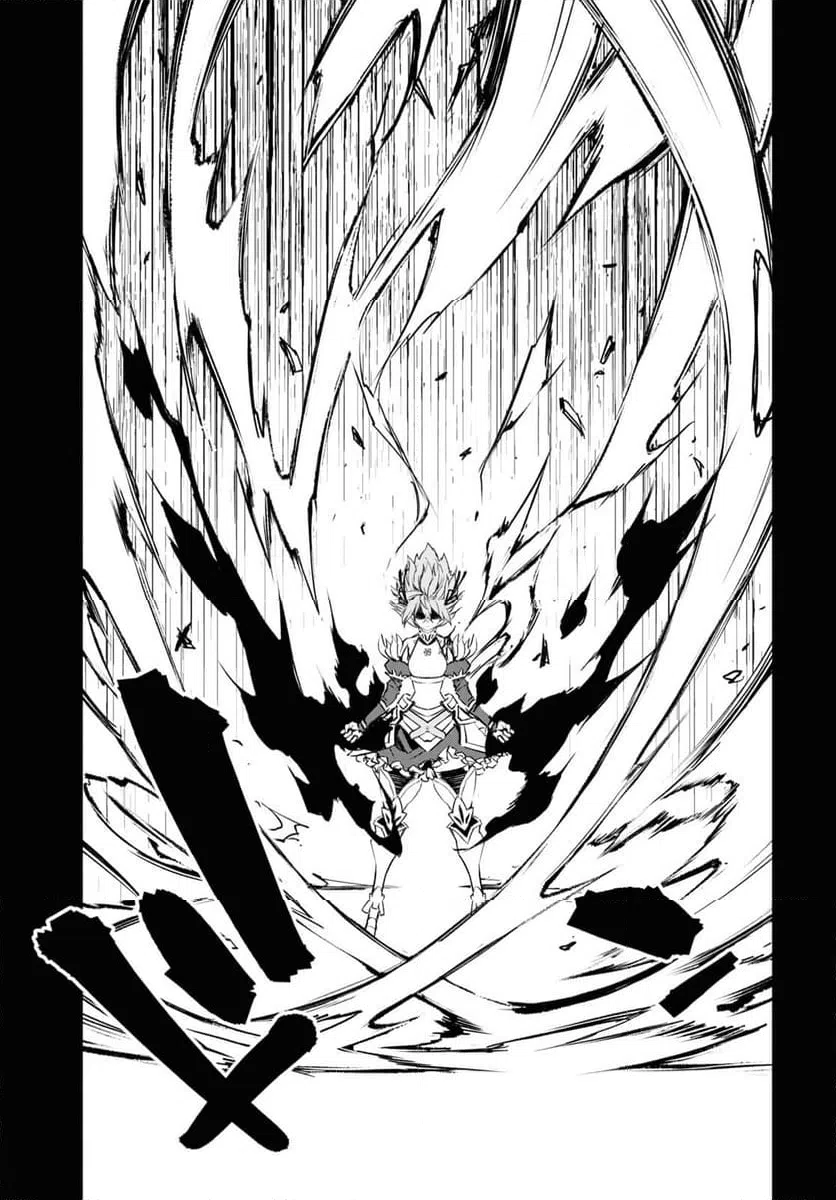ページ 19 — 第66話