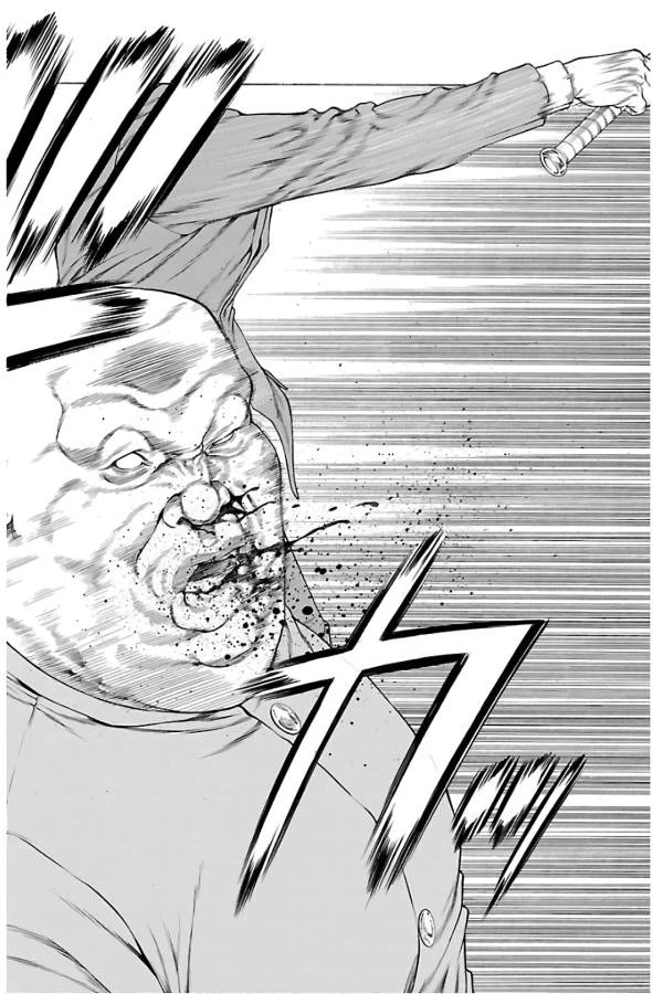 ページ 44 — 第55話