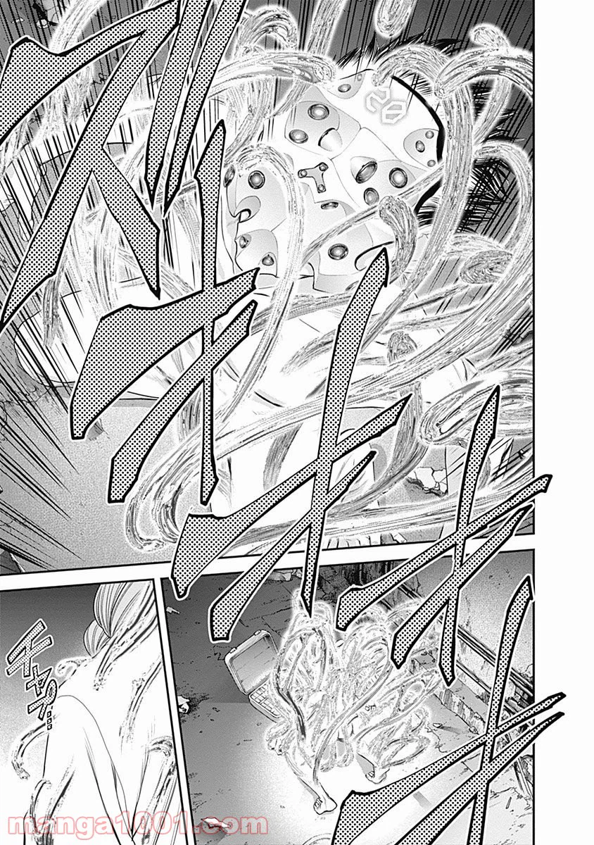 ページ 27 — 第31話