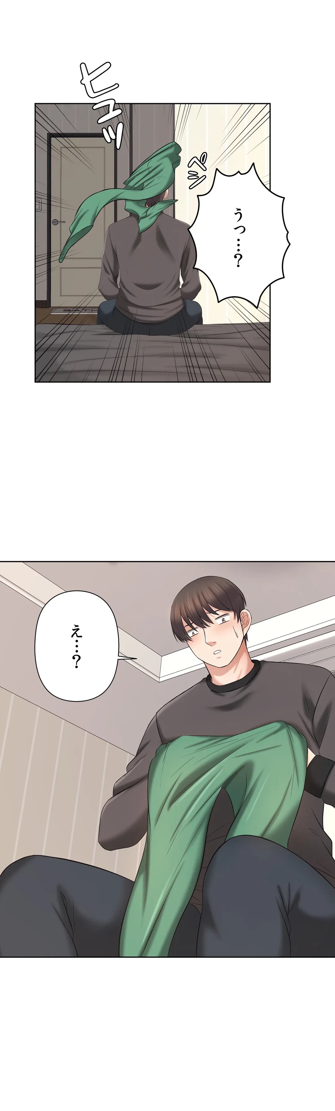 ページ 27 — 第22話