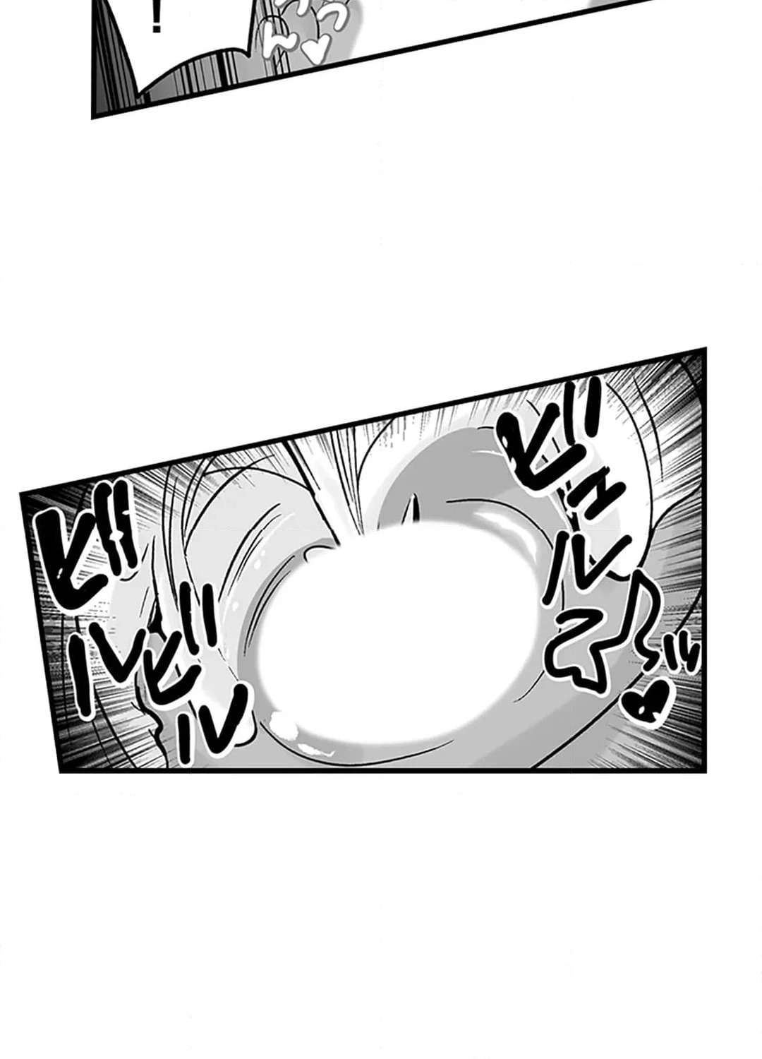 ページ 33 — 第6話