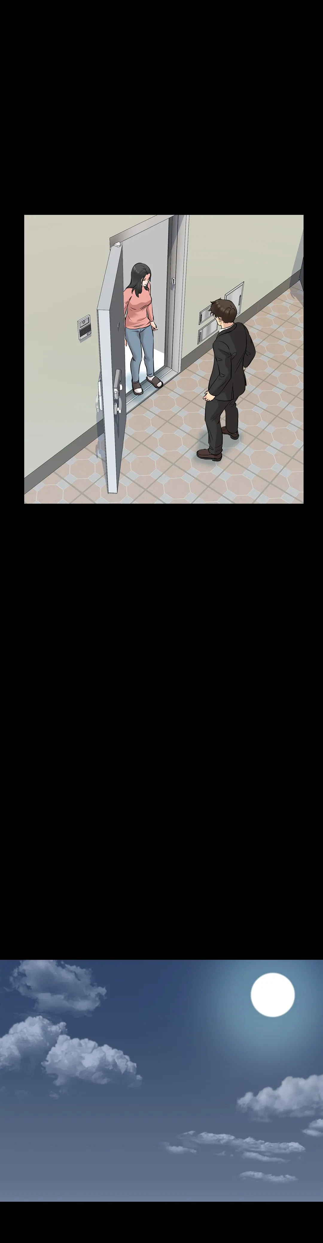 ページ 12 — 第70話