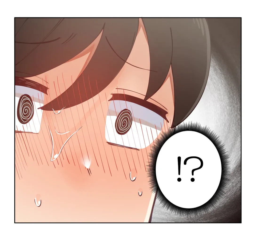 ページ 4 — 第9話