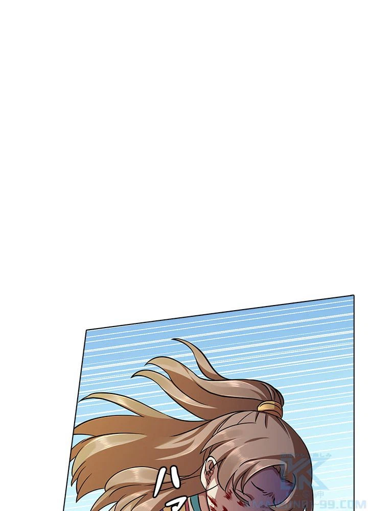 ページ 29 — 第95話