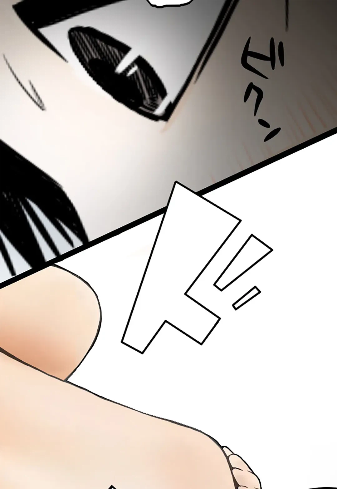 ページ 24 — 第36話
