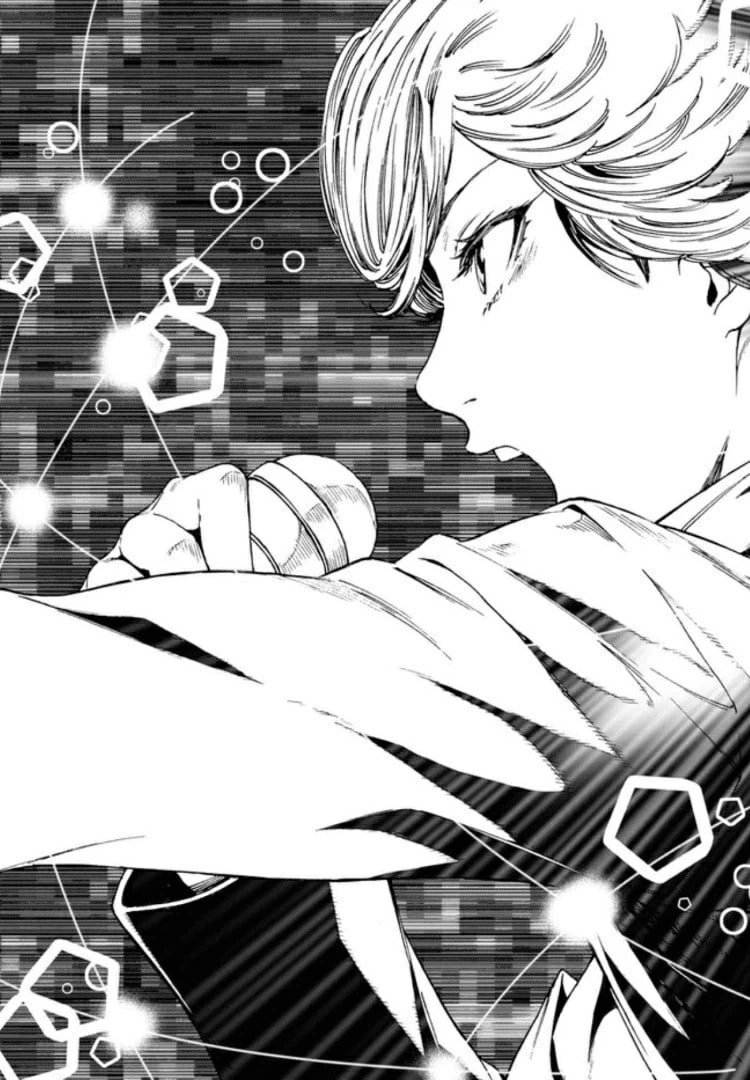 ページ 7 — 第11.2話