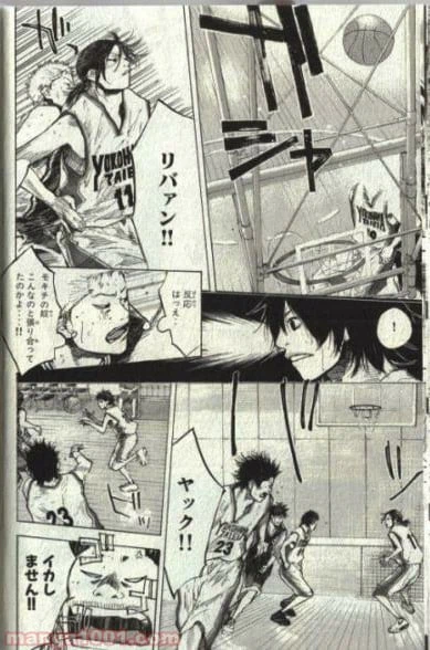 ページ 11 — 第127話