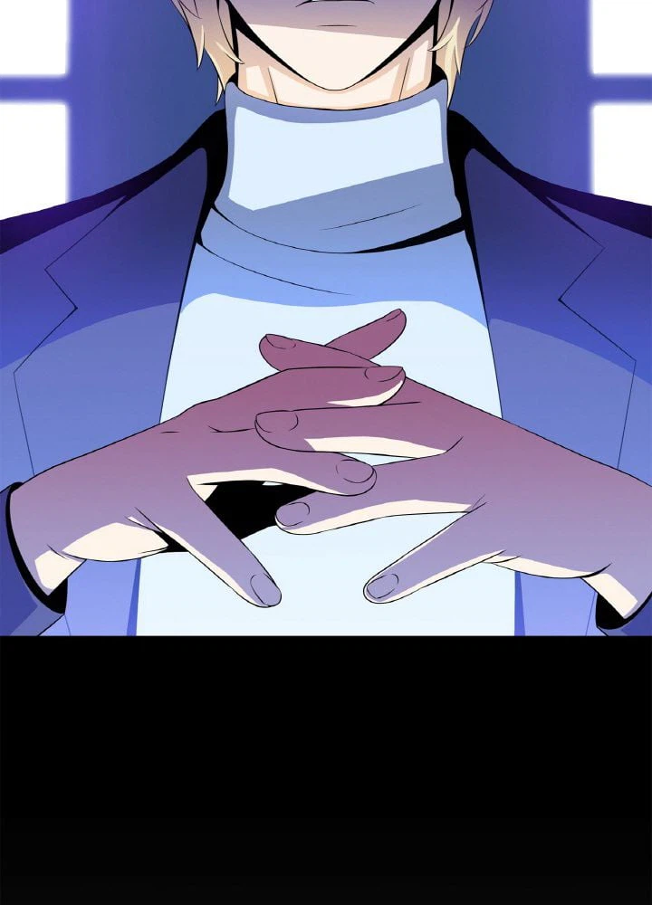 ページ 3 — 第46話