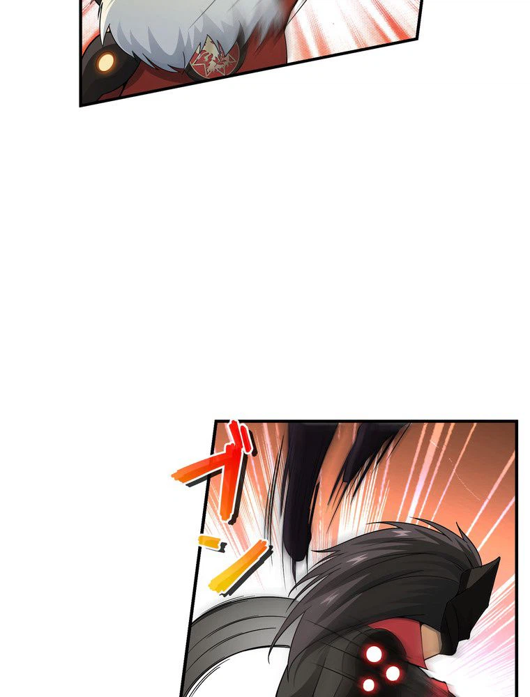 ページ 12 — 第31話